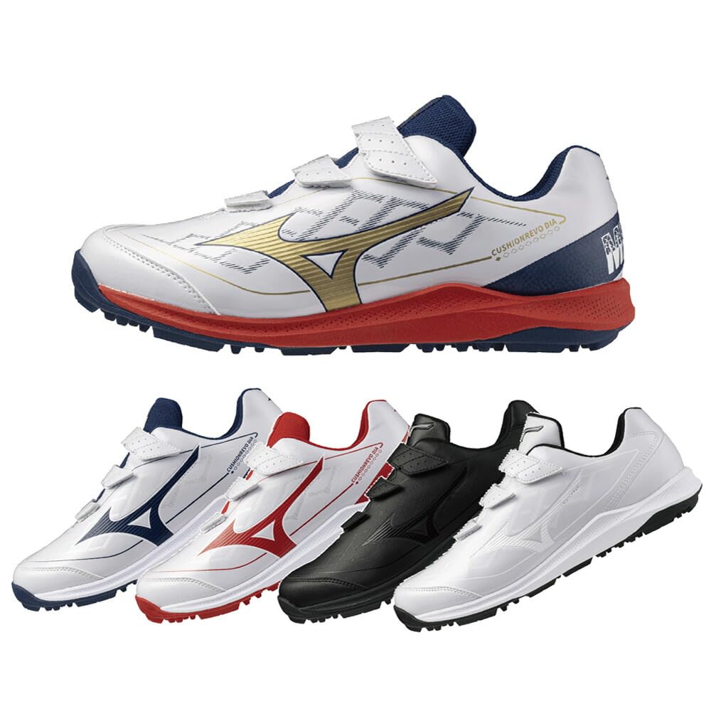 Amazon | [ミズノ] アップシューズ クッションレボダイア トレーナー